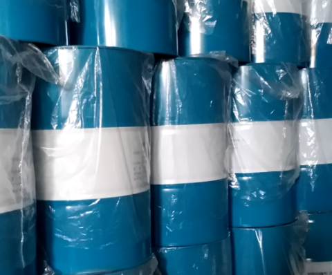 希鲁特碳素脱模剂