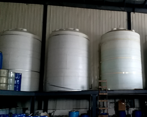 希鲁特碳素脱模剂