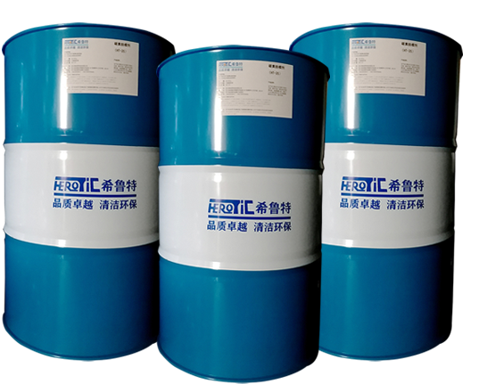 希鲁特碳素脱模剂